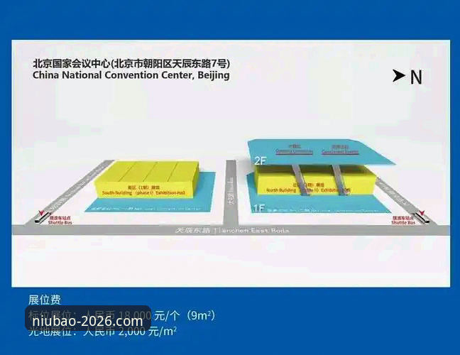 资深用户深度测评：牛宝体育娱乐体验安全吗？我的2026新版实战心得与账户保护全解析